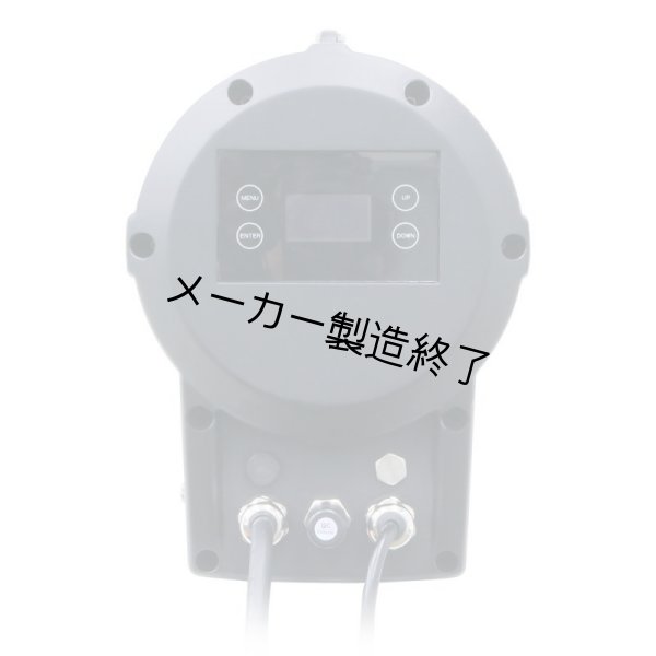 画像5: Silver Star ECLIPSE 750 IP(エクリプス 750 IP) (5)