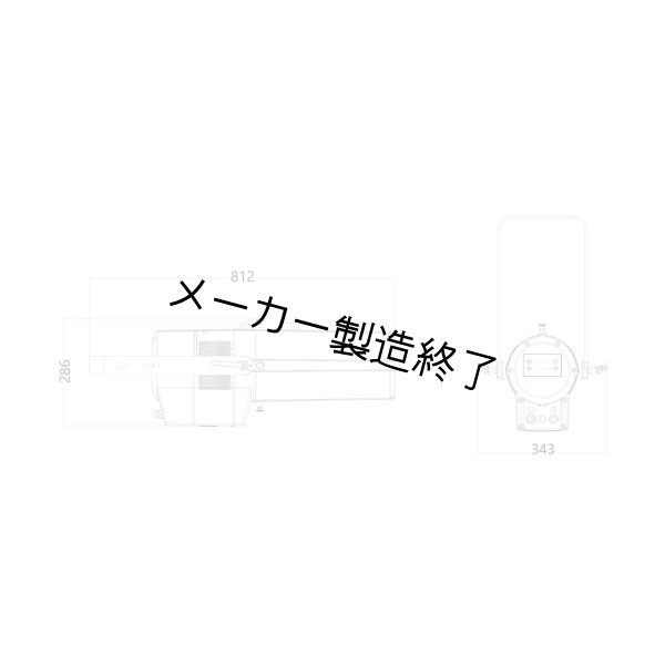 画像6: Silver Star ECLIPSE 750 IP(エクリプス 750 IP) (6)