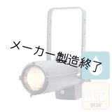 裏方屋ドットコム,Silver Star ECLIPSE mini HD（エクリプスミニ