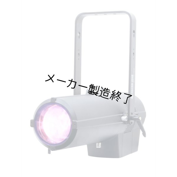 画像2: Silver Star ECLIPSE COLOR IP(エクリプスカラー IP) (2)