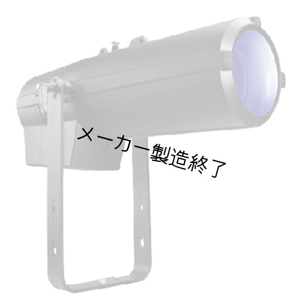 画像3: Silver Star ECLIPSE COLOR IP(エクリプスカラー IP) (3)