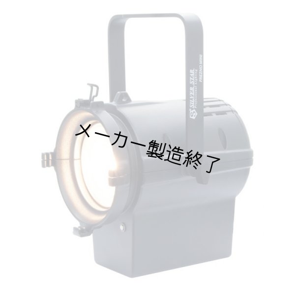 画像2: Silver Star FREZNO MINI（フレズノミニ） (2)