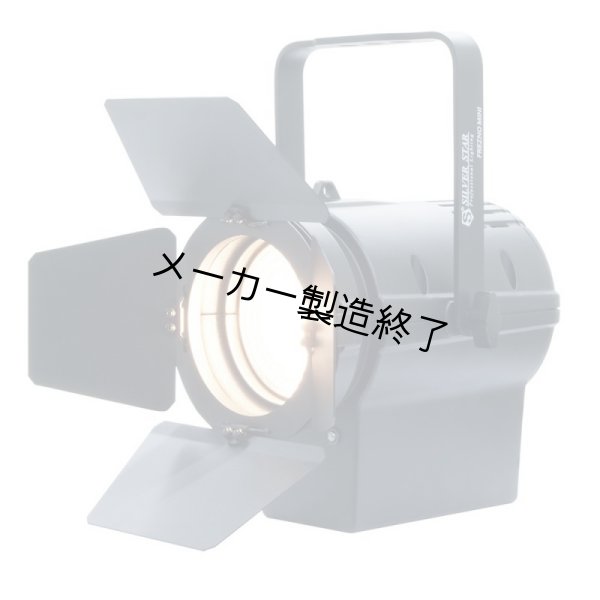 画像3: Silver Star FREZNO MINI（フレズノミニ） (3)