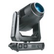 画像2: Silver Star PLUTO600 PROFILE MK2 (2)