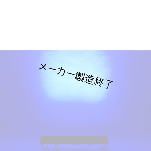 画像4: Silver Star ROXCYC TZ IP(ロキシーサイク TZ IP) (4)