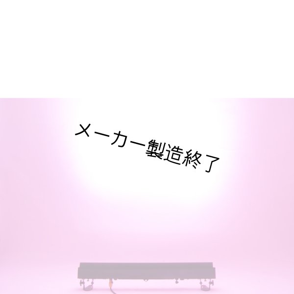 画像5: Silver Star ROXCYC TZ IP(ロキシーサイク TZ IP) (5)