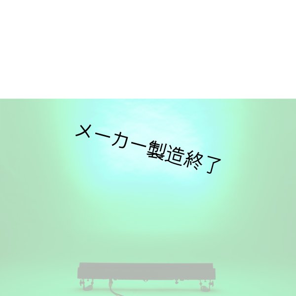 画像6: Silver Star ROXCYC TZ IP(ロキシーサイク TZ IP) (6)