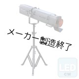 裏方屋ドットコム,Silver Star ECLIPSE mini HD(エクリプスミニ 裏方屋ドットコム,Silver Star ECLIPSE mini HD(エクリプスミニ