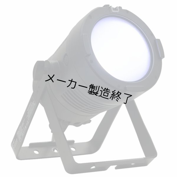 画像2: Silver Star TV-ONE（TV-ワン） (2)