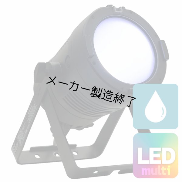 画像1: Silver Star TV-ONE（TV-ワン） (1)