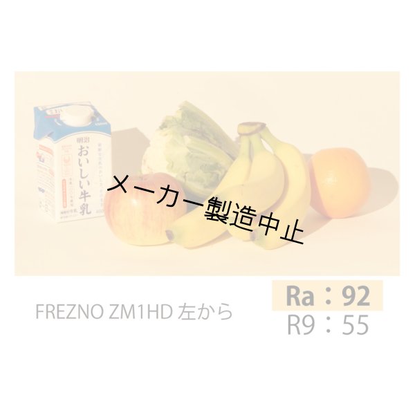 画像6: Silver Star Y-PLANO500（シルバースター） (6)