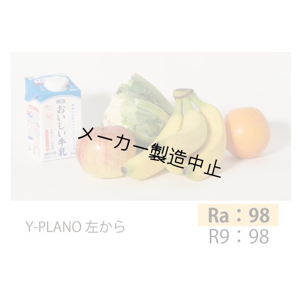 画像8: Silver Star Y-PLANO500（シルバースター） (8)