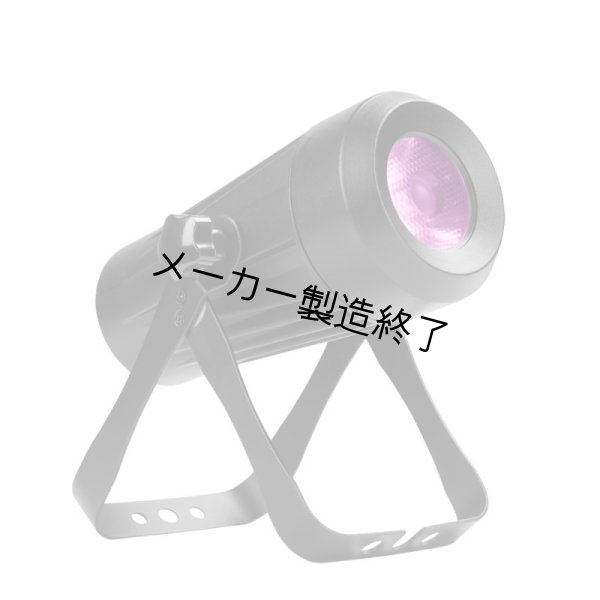 画像2: Silver Star APARISPOT X4(アパリスポットX4) (2)