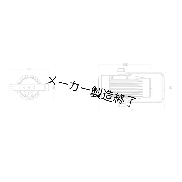画像3: Silver Star APARISPOT X4(アパリスポットX4) (3)
