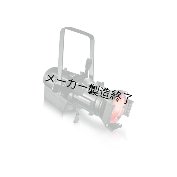 画像2: Silver Star EC6 ECLIPSE 1000 RGBAL（EC6 エクリプス 1000 RGBAL） (2)