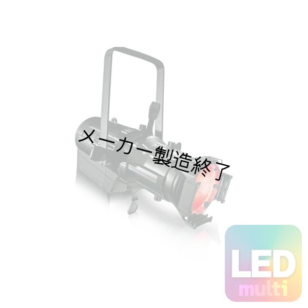 画像1: Silver Star EC6 ECLIPSE 1000 RGBAL（EC6 エクリプス 1000 RGBAL） (1)