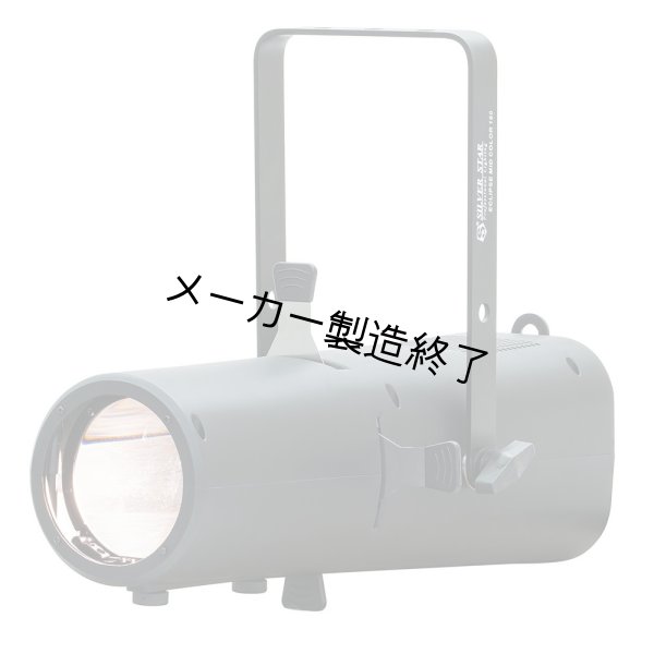 画像2: Silver Star EC3 ECLIPSE MID COLOR 180（EC3 エクリプス MID COLOR 180） (2)