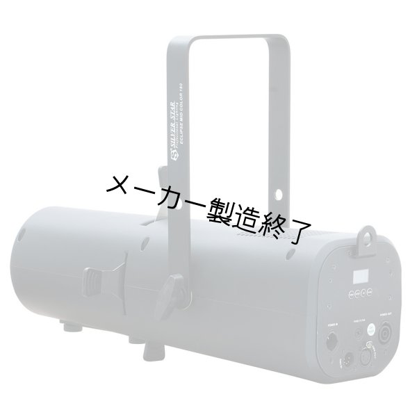 画像3: Silver Star EC3 ECLIPSE MID COLOR 180（EC3 エクリプス MID COLOR 180） (3)