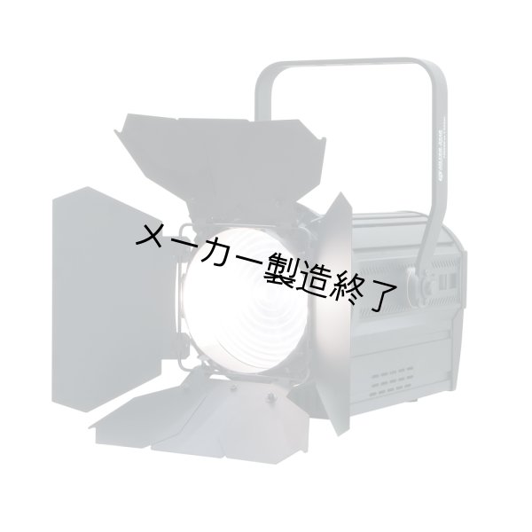 画像2: Silver Star FC6 FREZNO ze-2 RGBAL（FC6 フレズノ ze-2 RGBAL） (2)