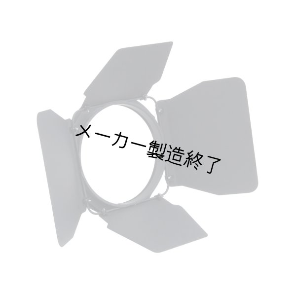 画像4: Silver Star FC6 FREZNO ze-2 RGBAL（FC6 フレズノ ze-2 RGBAL） (4)