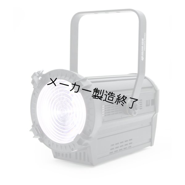 画像5: Silver Star FC6 FREZNO ze-2 RGBAL（FC6 フレズノ ze-2 RGBAL） (5)