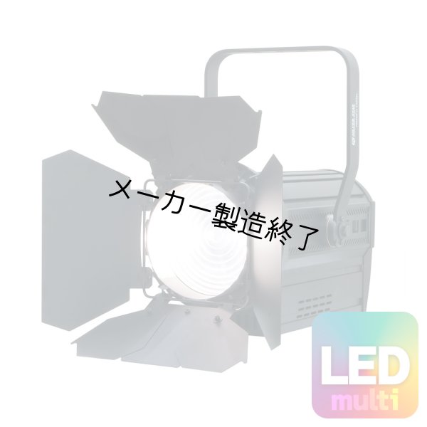 画像1: Silver Star FC6 FREZNO ze-2 RGBAL（FC6 フレズノ ze-2 RGBAL） (1)