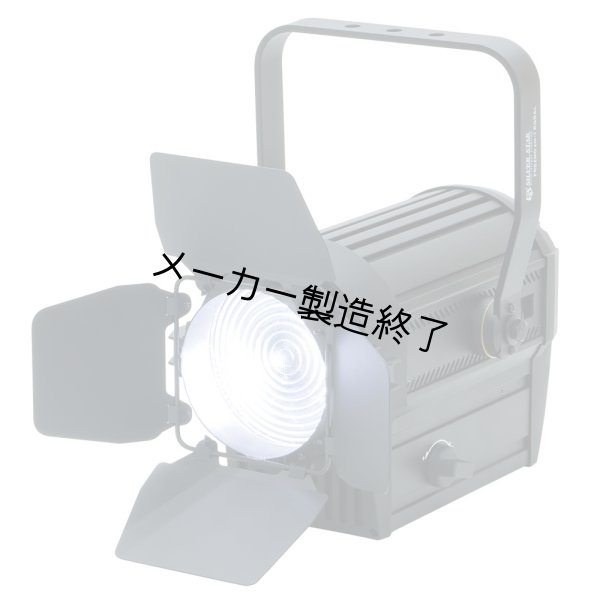 画像2: Silver Star FC3 FREZNO zm-1 RGBAL（FC3 フレズノ zm-1 RGBAL） (2)