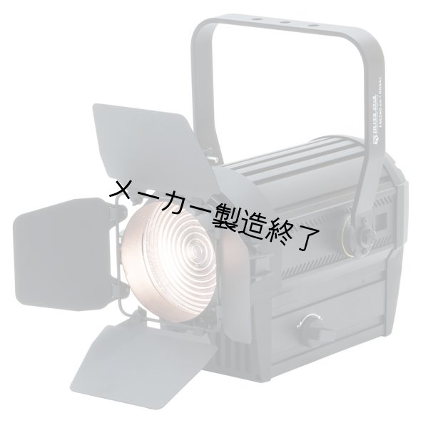 画像3: Silver Star FC3 FREZNO zm-1 RGBAL（FC3 フレズノ zm-1 RGBAL） (3)