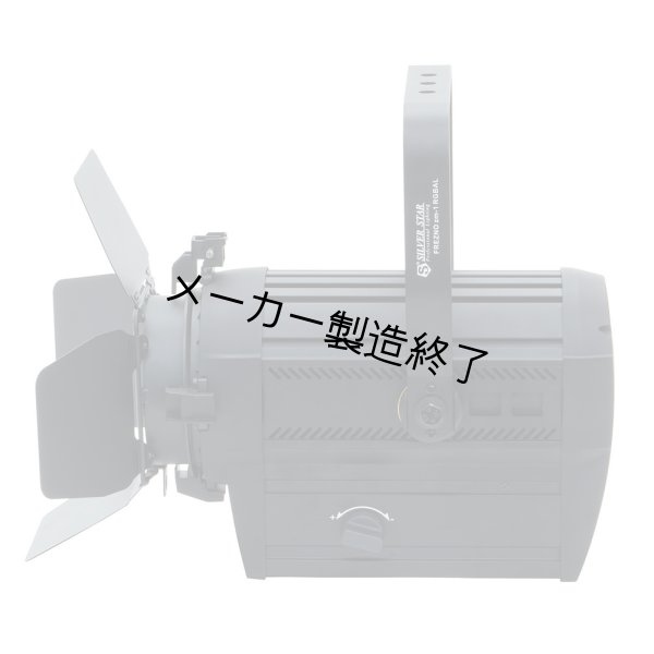 画像4: Silver Star FC3 FREZNO zm-1 RGBAL（FC3 フレズノ zm-1 RGBAL） (4)