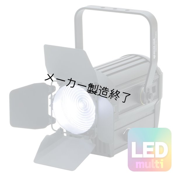 画像1: Silver Star FC3 FREZNO zm-1 RGBAL（FC3 フレズノ zm-1 RGBAL） (1)