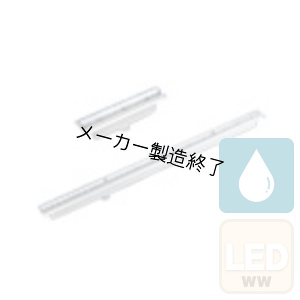 画像1: 東京舞台照明 ELV G4 DW 120cm (1)