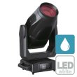 画像1: 東京舞台照明 SL5000PH IP Outdoor LED SPOT (1)