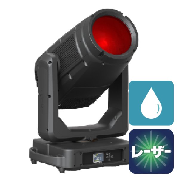画像1: 東京舞台照明 SLZIP Outdoor BEAM (1)