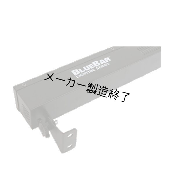 画像3: WildFire BlueBar LED Lighting Series（ワイルドファイヤー ブルバー） (3)