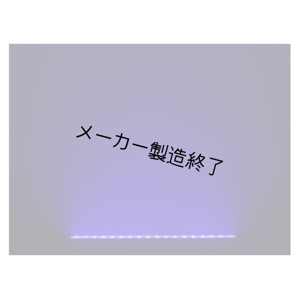 画像6: WildFire BlueBar LED Lighting Series（ワイルドファイヤー ブルバー） (6)