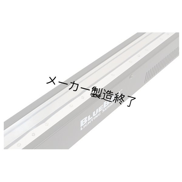 画像10: WildFire BlueBar LED Lighting Series（ワイルドファイヤー ブルバー） (10)
