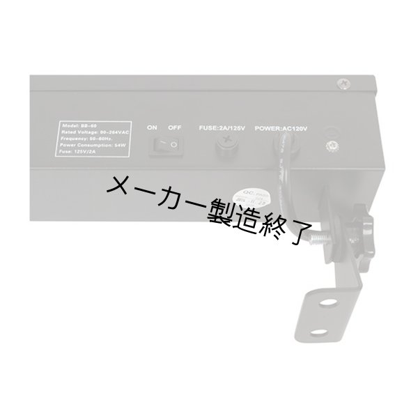 画像11: WildFire BlueBar LED Lighting Series（ワイルドファイヤー ブルバー） (11)