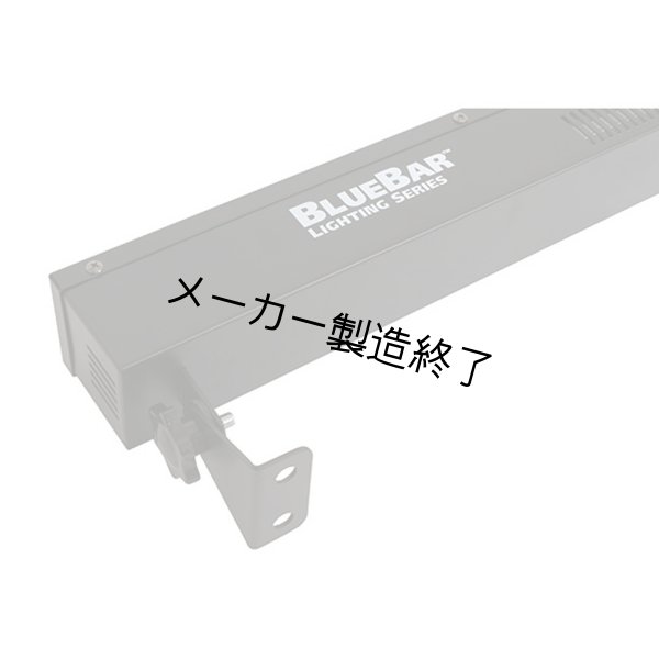 画像14: WildFire BlueBar LED Lighting Series（ワイルドファイヤー ブルバー） (14)