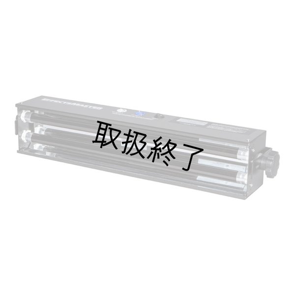 画像2: WildFire Effects Master LED 2' Two Lamp（エフェクトマスター LED 2' 2ランプ） (2)