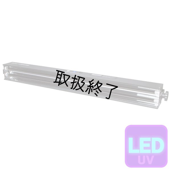画像1: WildFire Effects Master LED 4' Two Lamp（エフェクトマスター LED 4' 2ランプ） (1)
