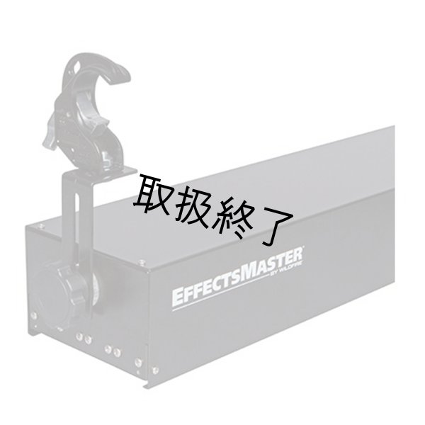 画像7: WildFire Effects Master LED 2' Two Lamp（エフェクトマスター LED 2' 2ランプ） (7)