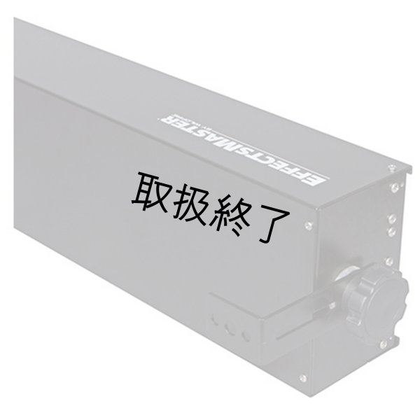 画像9: WildFire Effects Master LED 2' Two Lamp（エフェクトマスター LED 2' 2ランプ） (9)