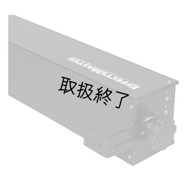 画像9: WildFire Effects Master Energy Series（ワイルドファイヤー エフェクトマスターエナジーシリーズ） (9)