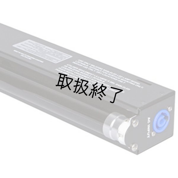 画像6: WildFire UltraBlade LED Series, Single（ウルトラブレイド LED シリーズ シングル） (6)