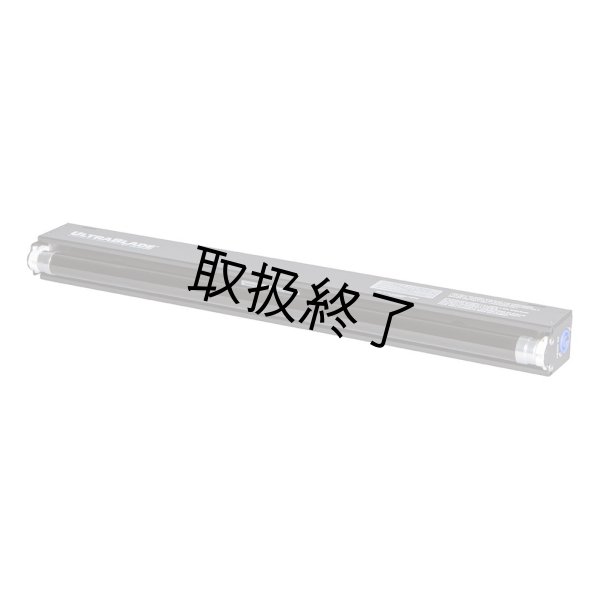 画像2: WildFire UltraBlade LED Series, Single（ウルトラブレイド LED シリーズ シングル） (2)