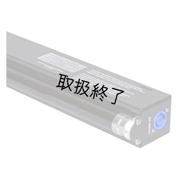 画像9: WildFire UltraBlade LED Series, Single（ウルトラブレイド LED シリーズ シングル） (9)