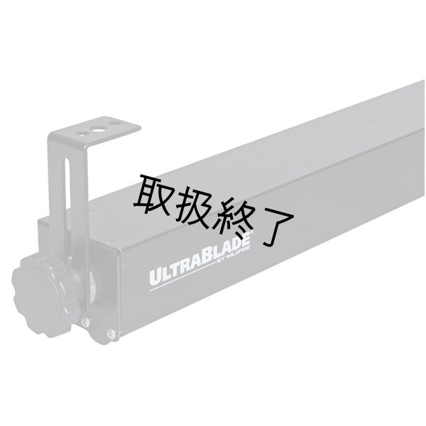 画像18: WildFire UltraBlade LED Series, Single（ウルトラブレイド LED シリーズ シングル） (18)