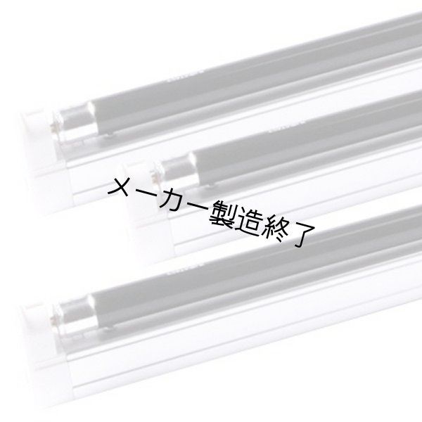 画像2: WildFire UltraRail Series（ウルトラレイルシリーズ） (2)