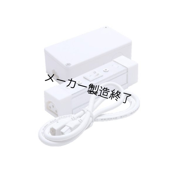 画像3: WildFire UltraRail Series（ウルトラレイルシリーズ） (3)