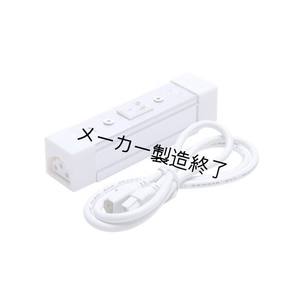 画像4: WildFire UltraRail Series（ウルトラレイルシリーズ） (4)